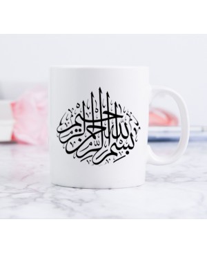 Mug Bismillah in Arabic Calligraphy