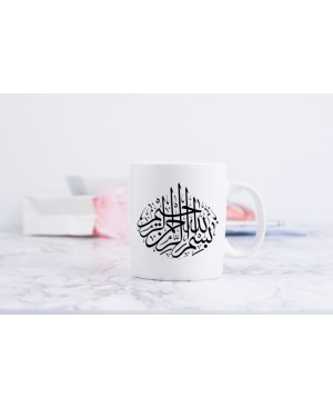 Mug Bismillah in Arabic Calligraphy