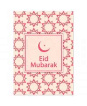 A6 Greeting Cards With Single Envelope Eid Pink