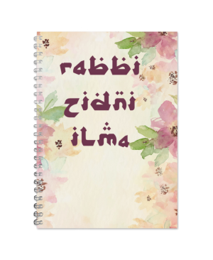 A5 Notepad - Case Bound Wired - lined. Rabbi Zidni Ilma